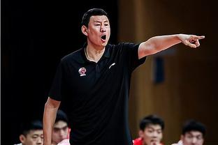 ?亚篮锦U16半决赛-郇斯楠11+7 中国不敌新西兰
